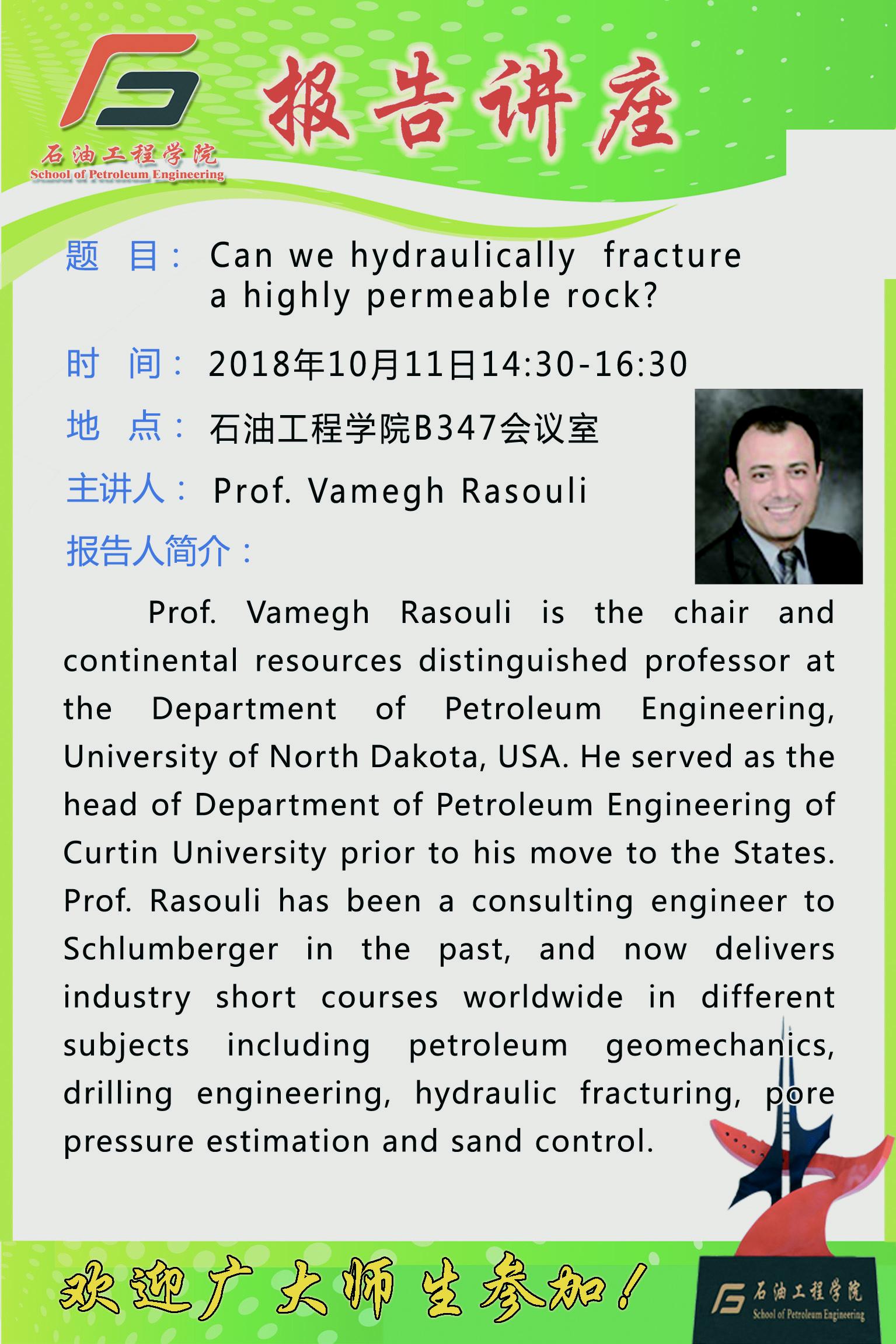 1539095460411648.jpg 1539095460411648.jpg