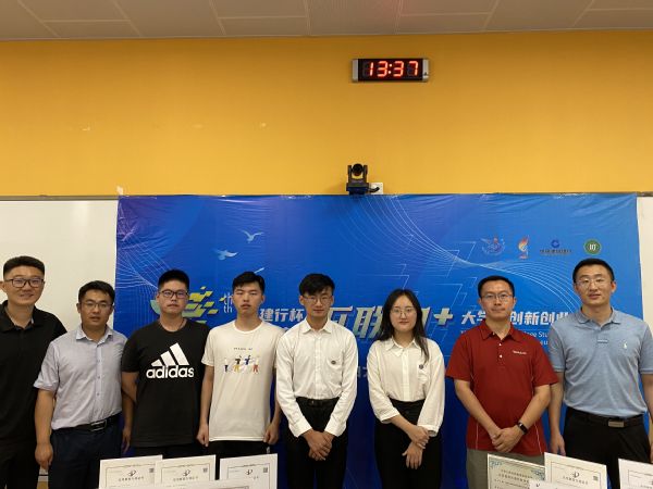 “油智”者事竟成团队