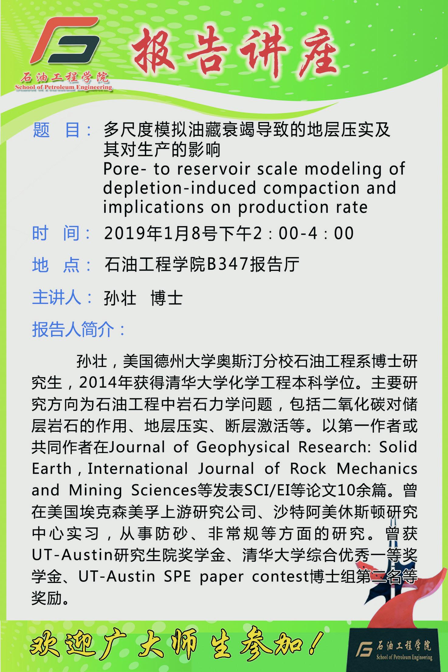 1546842760209029.jpg 01111.jpg