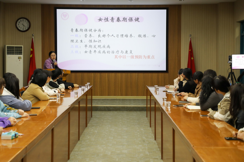 点击《20240307 博彩金课 赵一恒摄-8.jpg》查看详情